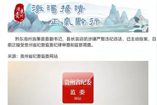 开云app下载手机版官方网站